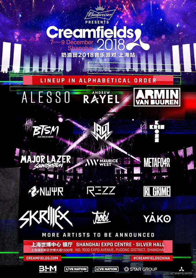 【赛后战报】卡莎尽力难救主，RA三核2：1击败EDG