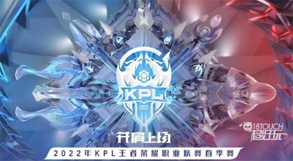 TGA2025奖项公布：S11荣获最佳赛事