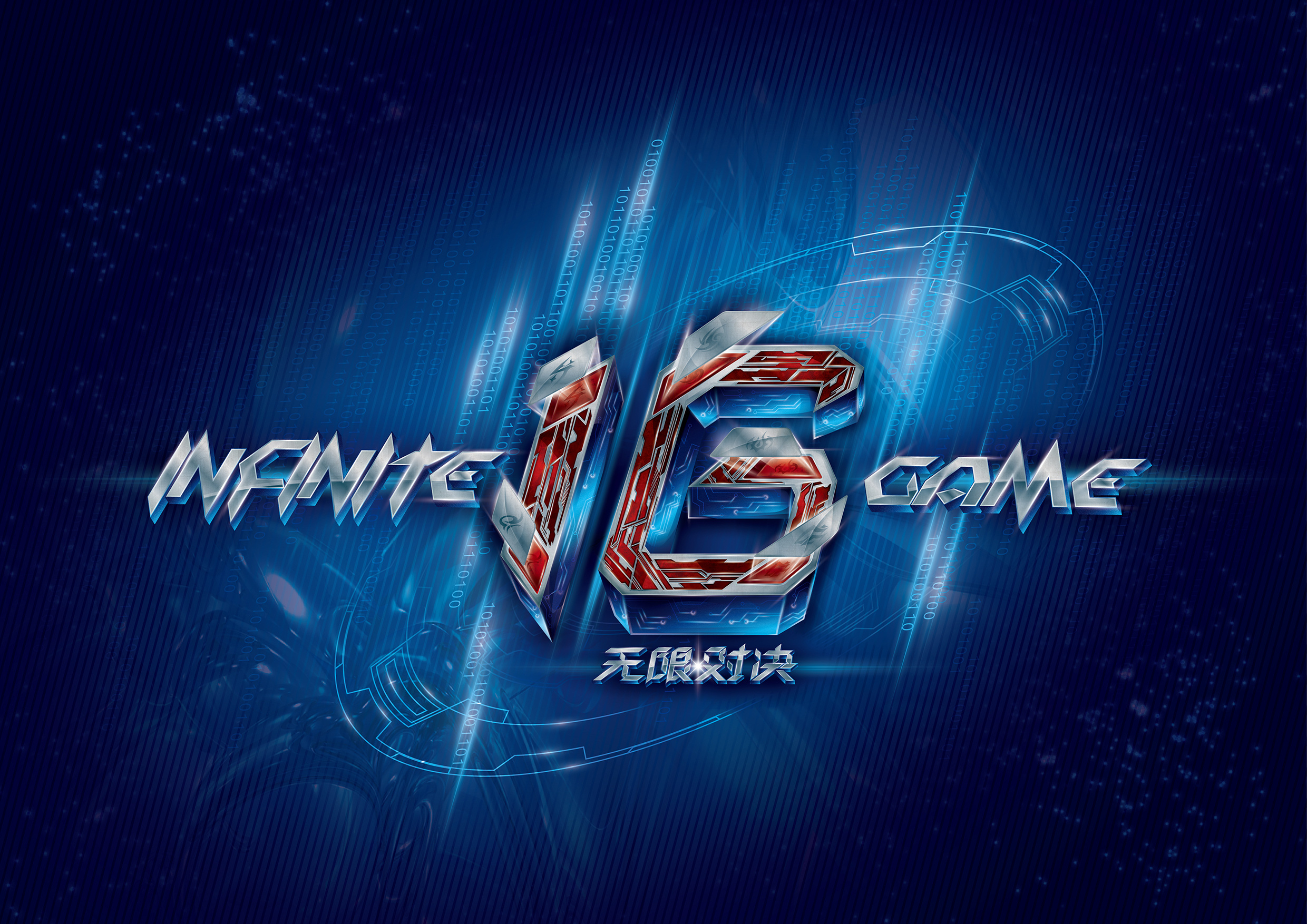 JDG Club 发送新年祝福：金蛇带来祝福，家庭和谐，繁荣富强，财富滚滚而来！