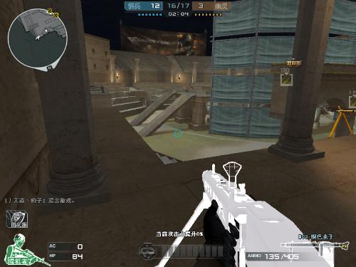 ZETA DIVISION 在 VCT 2025： Pacific Kickoff 开赛之初输给了 Nongshim RedForce