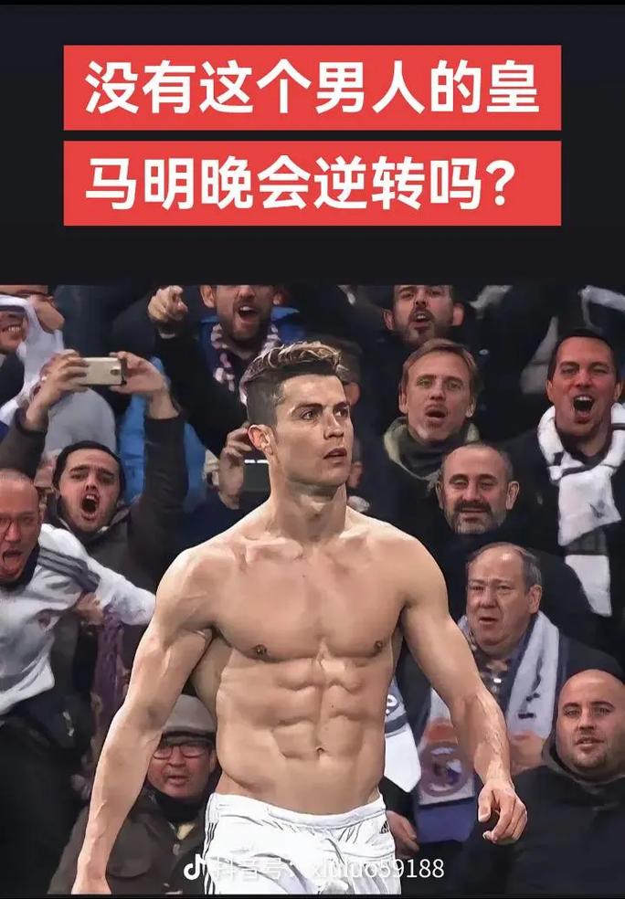 BDS VS VIT G2 VS MAD LEC目前季后赛为BO5双败淘汰赛