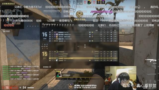 Team Liquid vs ENCE 比赛预测与分析 - ESL Pro League 第20赛季