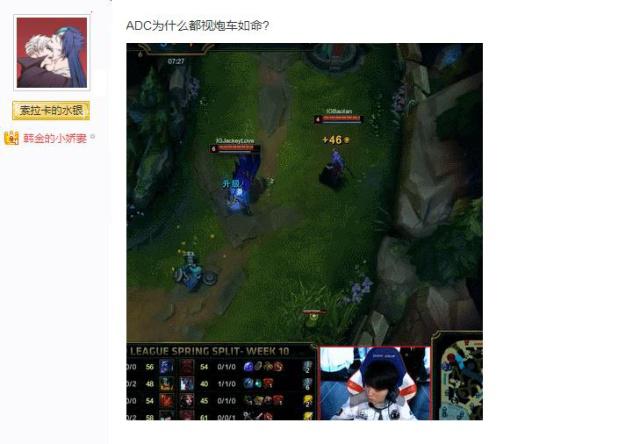LPL 明天的首发阵容： Scout 和 Linfeng 将在中路进行单挑